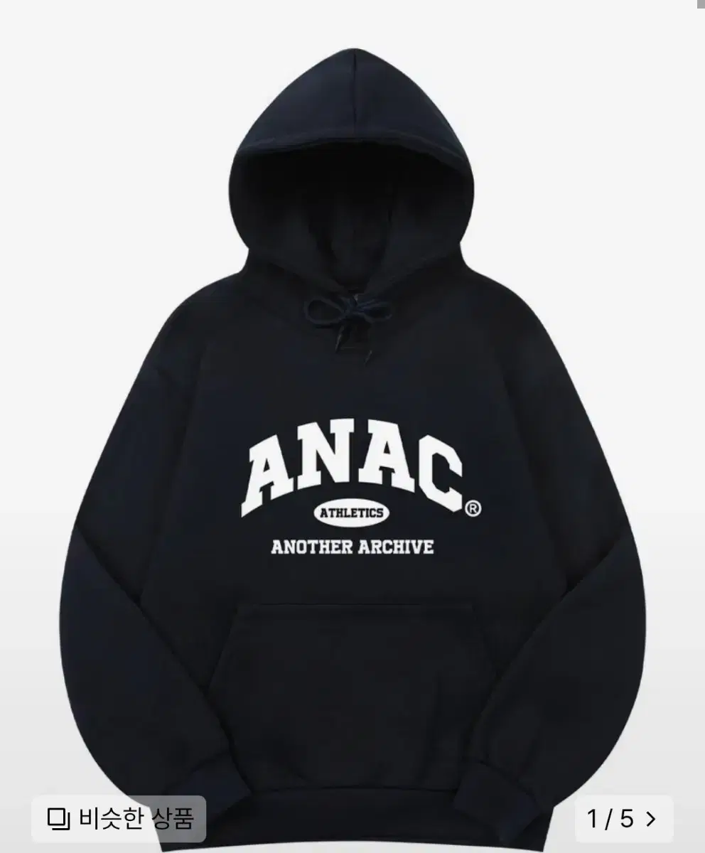 ANAC 후드티 네이비